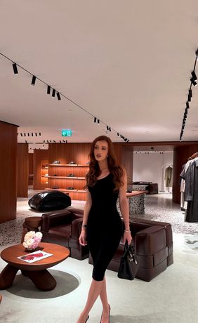 Сабина