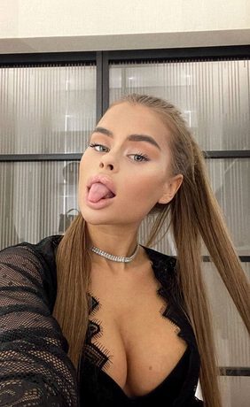 Василина