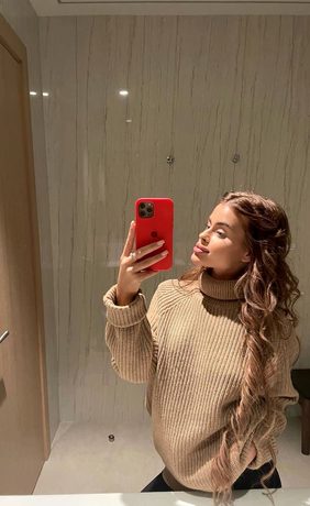 Василина
